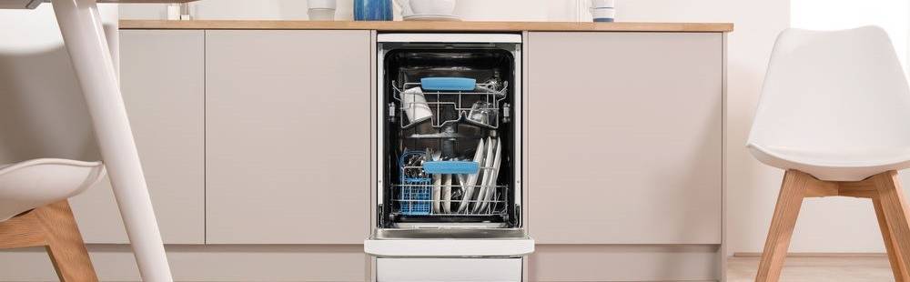 Indesit disr14b1 sales